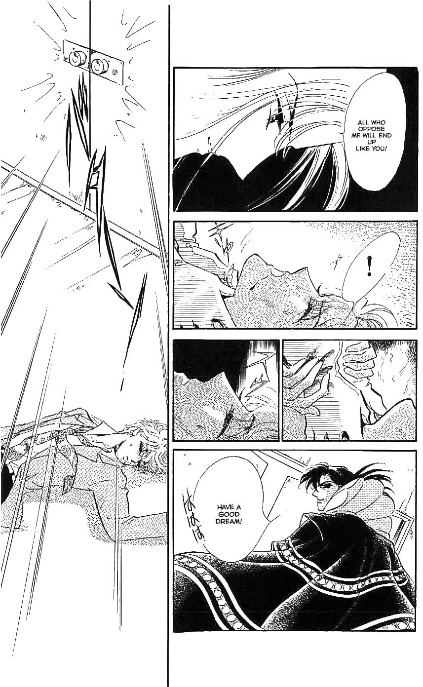 Mo Hitori No Marionette Chapter 23 page 14 - Chapter 23