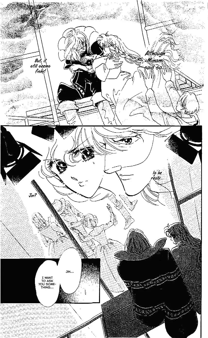Mo Hitori No Marionette Chapter 23 page 16 - Chapter 23