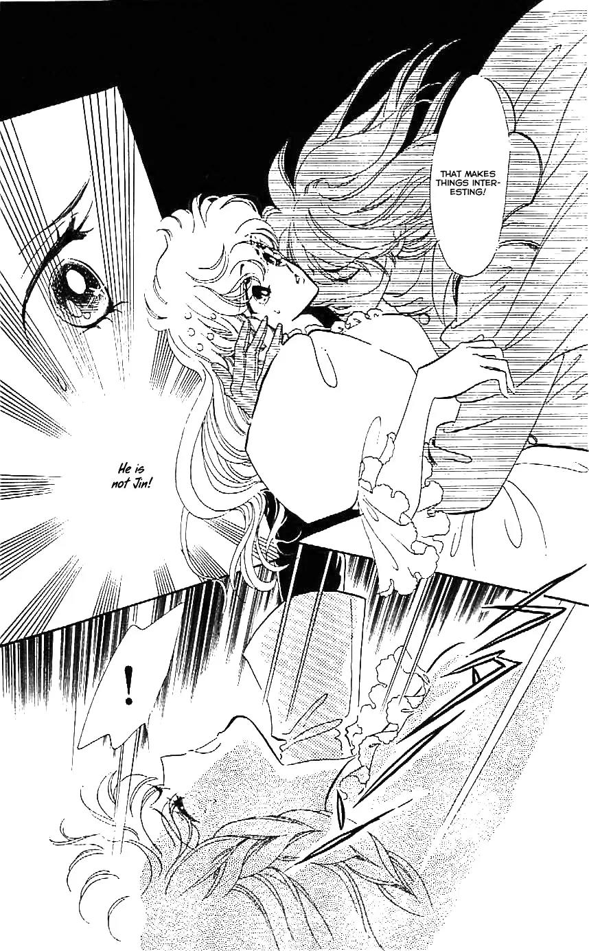 Mo Hitori No Marionette Chapter 23 page 19 - Chapter 23