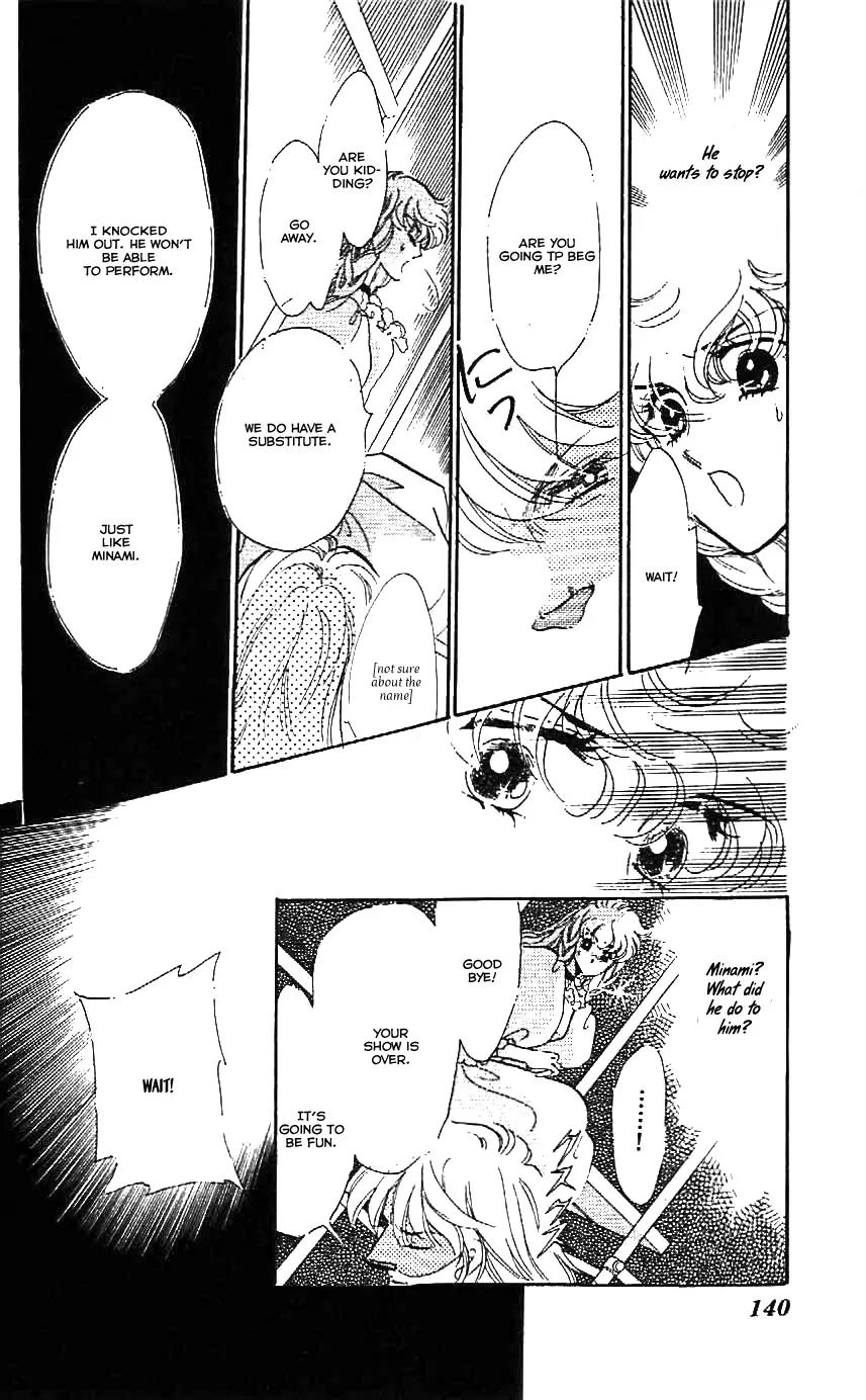 Mo Hitori No Marionette Chapter 23 page 23 - Chapter 23