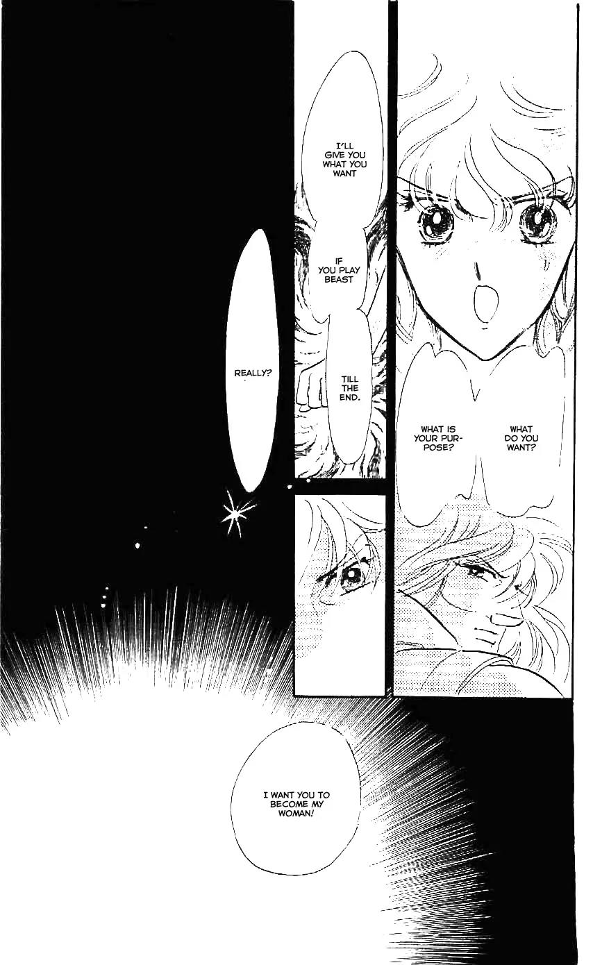 Mo Hitori No Marionette Chapter 23 page 24 - Chapter 23