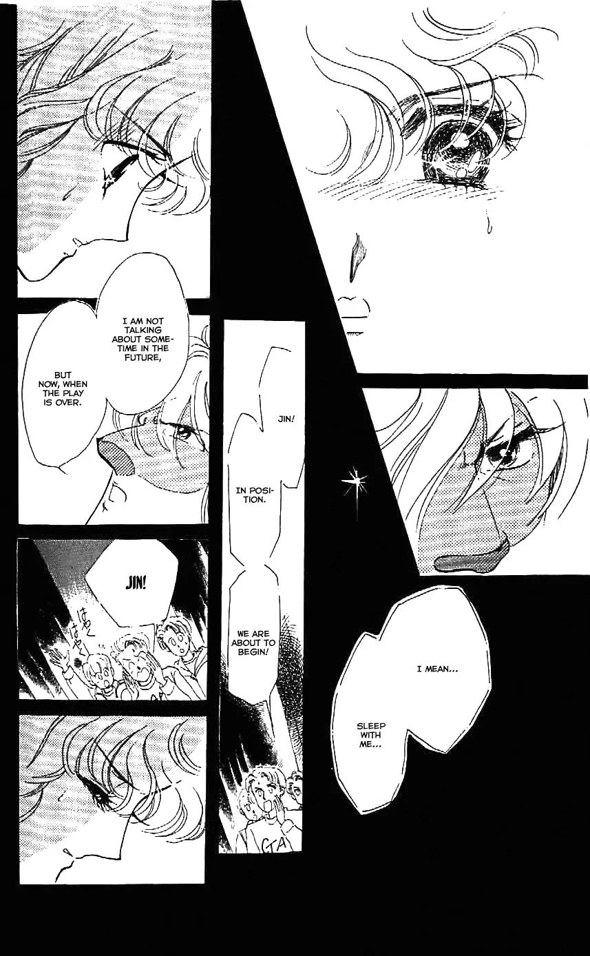 Mo Hitori No Marionette Chapter 23 page 25 - Chapter 23