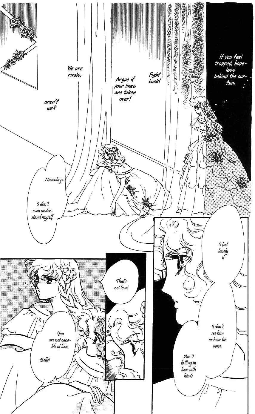Mo Hitori No Marionette Chapter 23 page 6 - Chapter 23