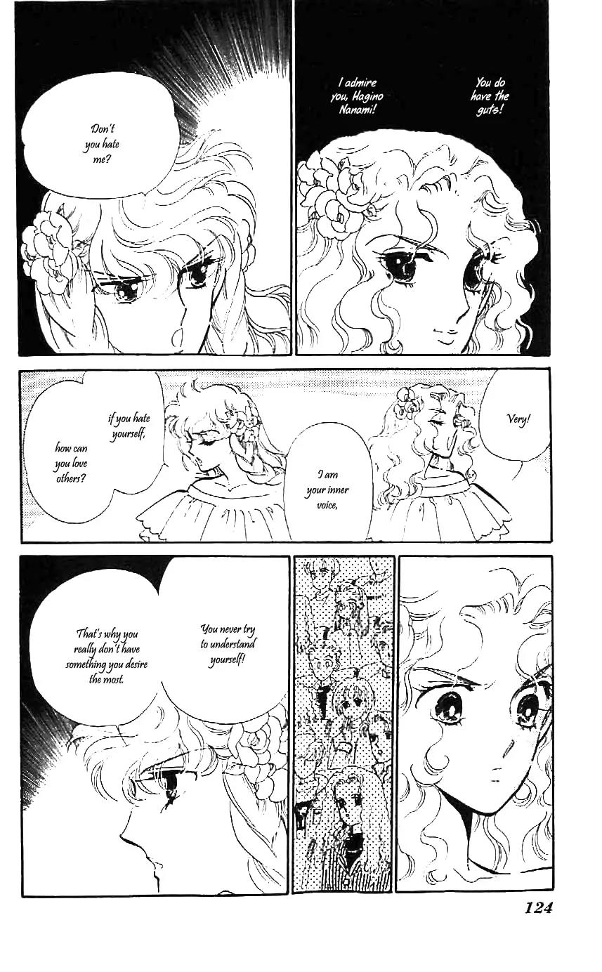 Mo Hitori No Marionette Chapter 23 page 7 - Chapter 23
