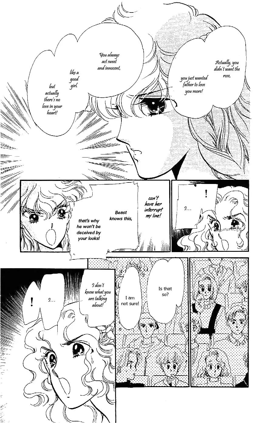 Mo Hitori No Marionette Chapter 23 page 8 - Chapter 23