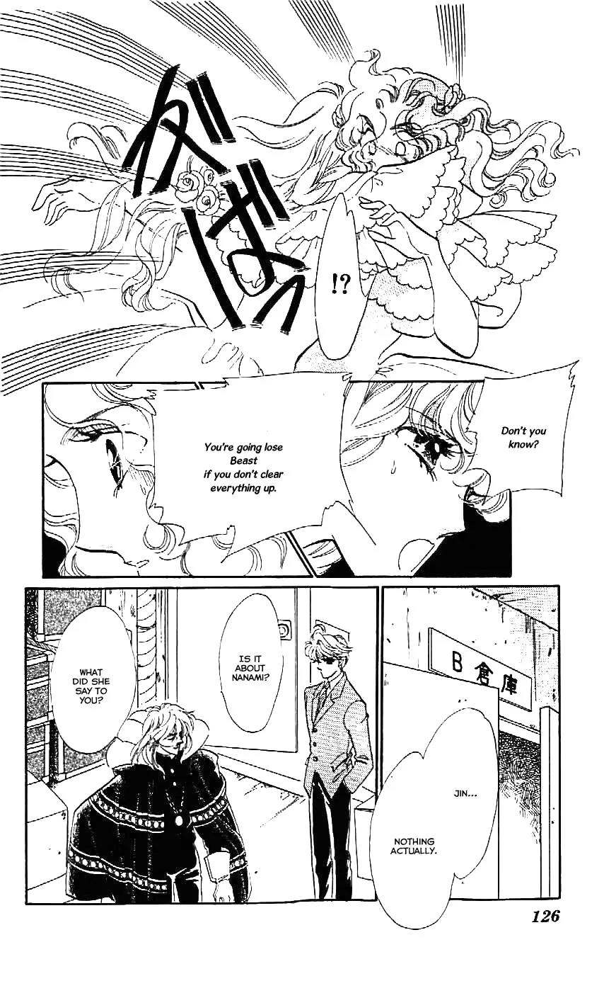 Mo Hitori No Marionette Chapter 23 page 9 - Chapter 23