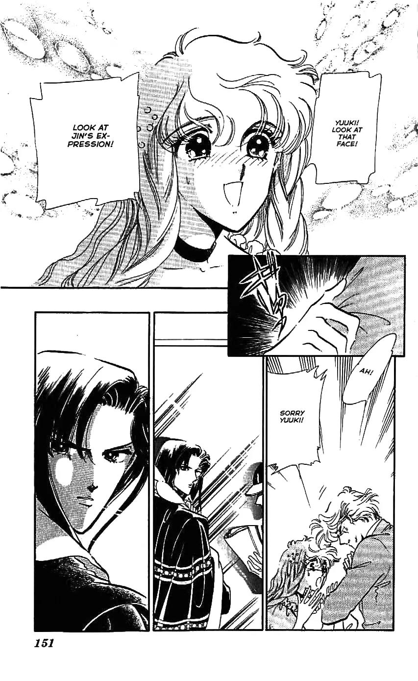 Mo Hitori No Marionette Chapter 24 page 11 - Chapter 24