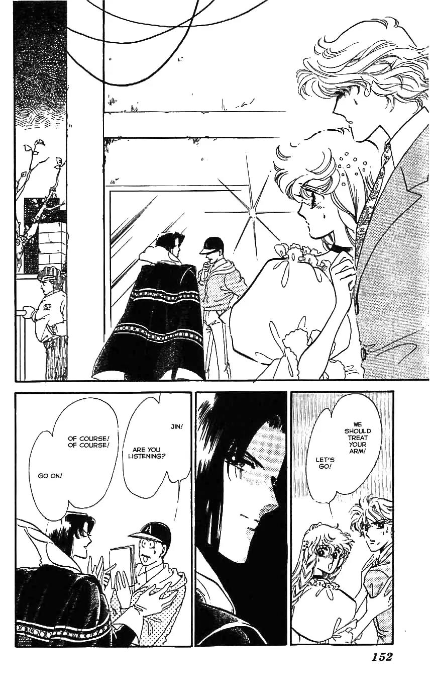 Mo Hitori No Marionette Chapter 24 page 12 - Chapter 24