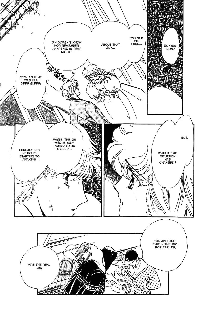 Mo Hitori No Marionette Chapter 24 page 13 - Chapter 24
