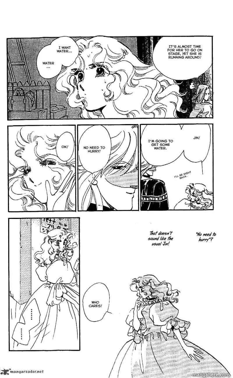 Mo Hitori No Marionette Chapter 24 page 16 - Chapter 24