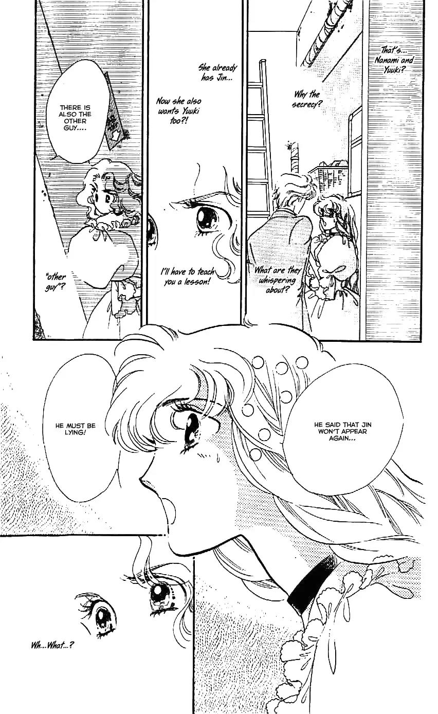 Mo Hitori No Marionette Chapter 24 page 17 - Chapter 24