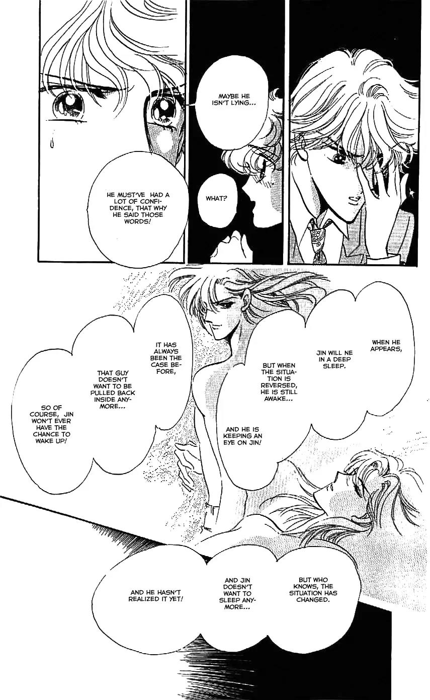 Mo Hitori No Marionette Chapter 24 page 19 - Chapter 24