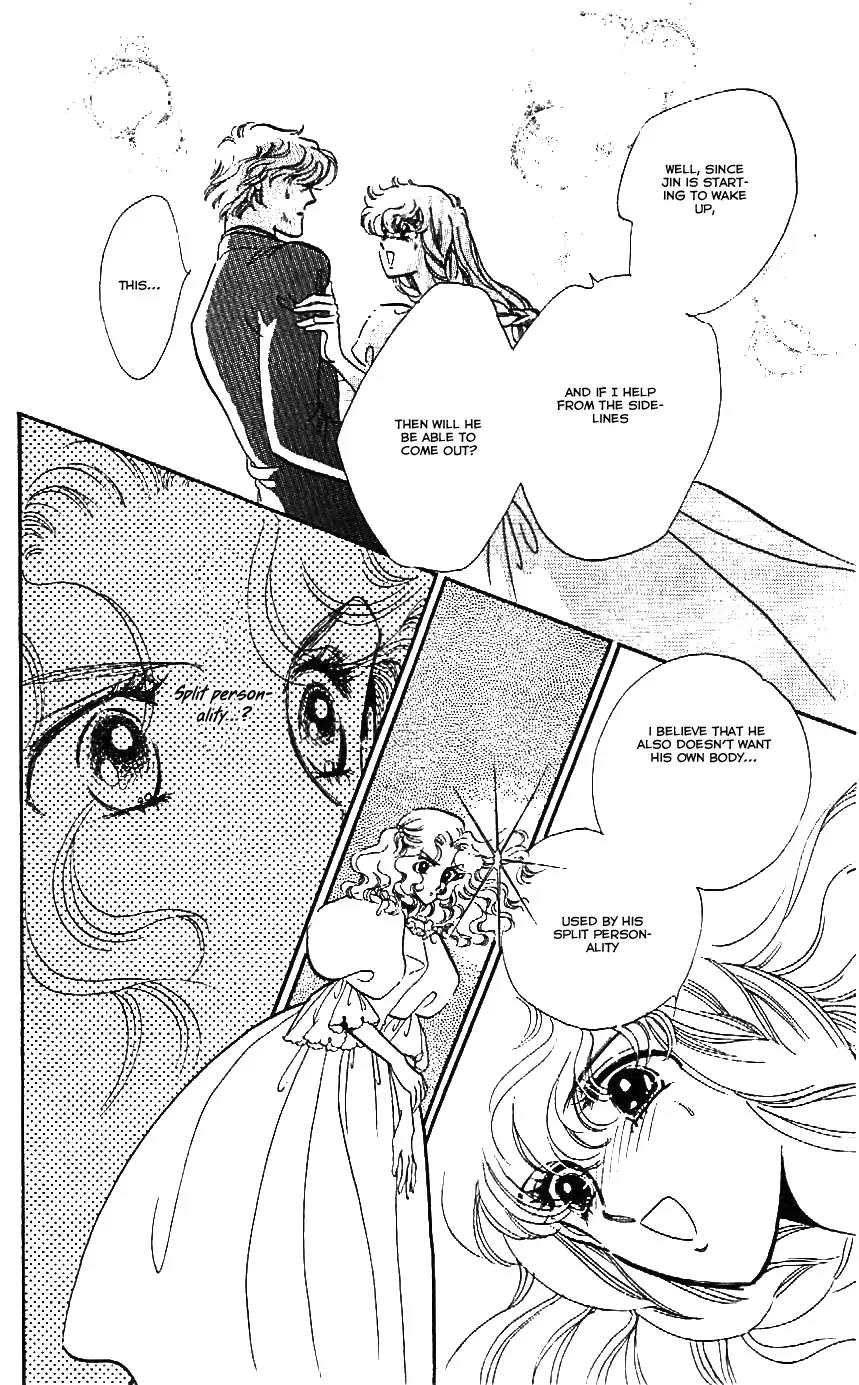 Mo Hitori No Marionette Chapter 24 page 20 - Chapter 24