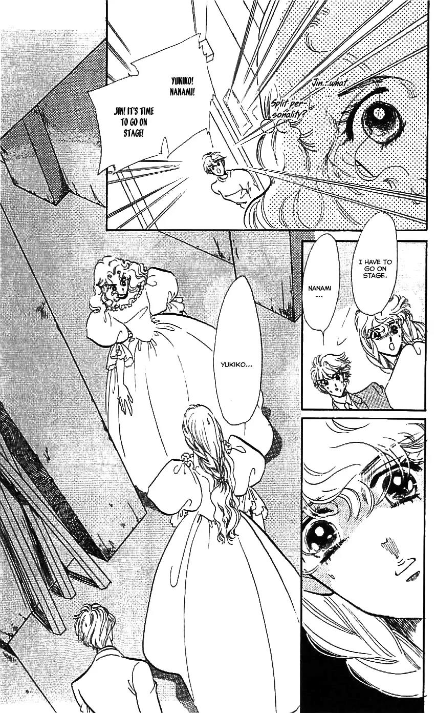 Mo Hitori No Marionette Chapter 24 page 21 - Chapter 24