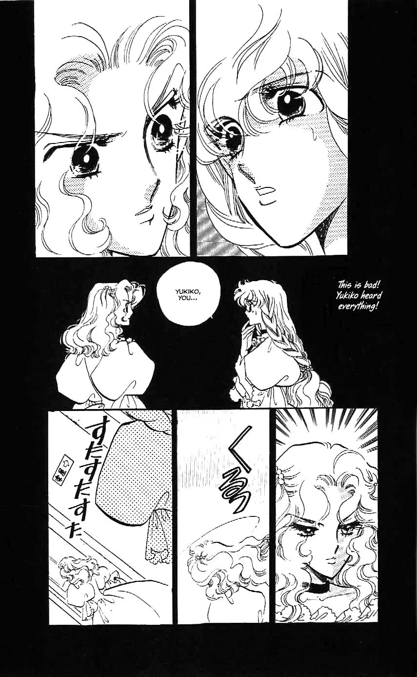 Mo Hitori No Marionette Chapter 24 page 22 - Chapter 24