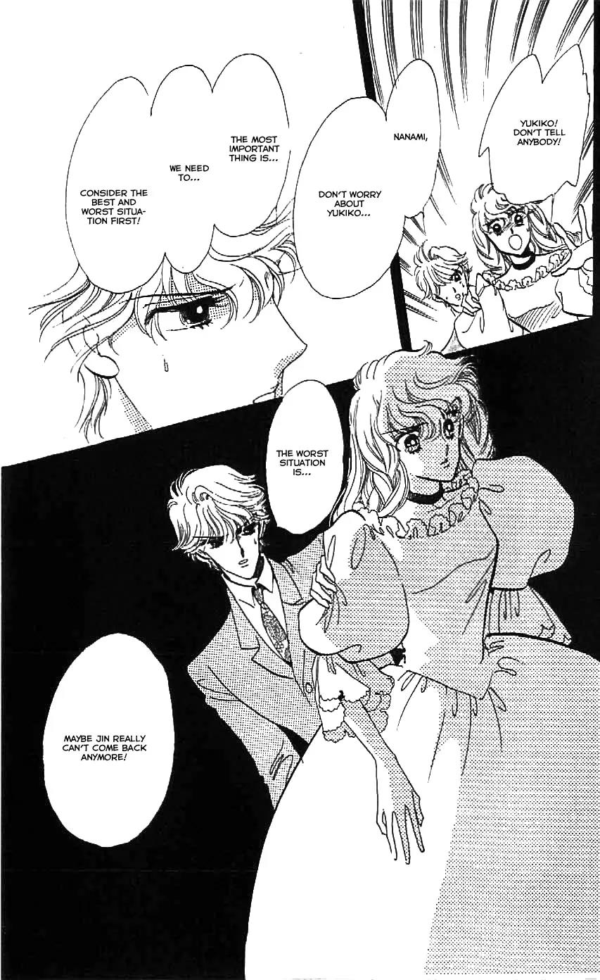 Mo Hitori No Marionette Chapter 24 page 23 - Chapter 24