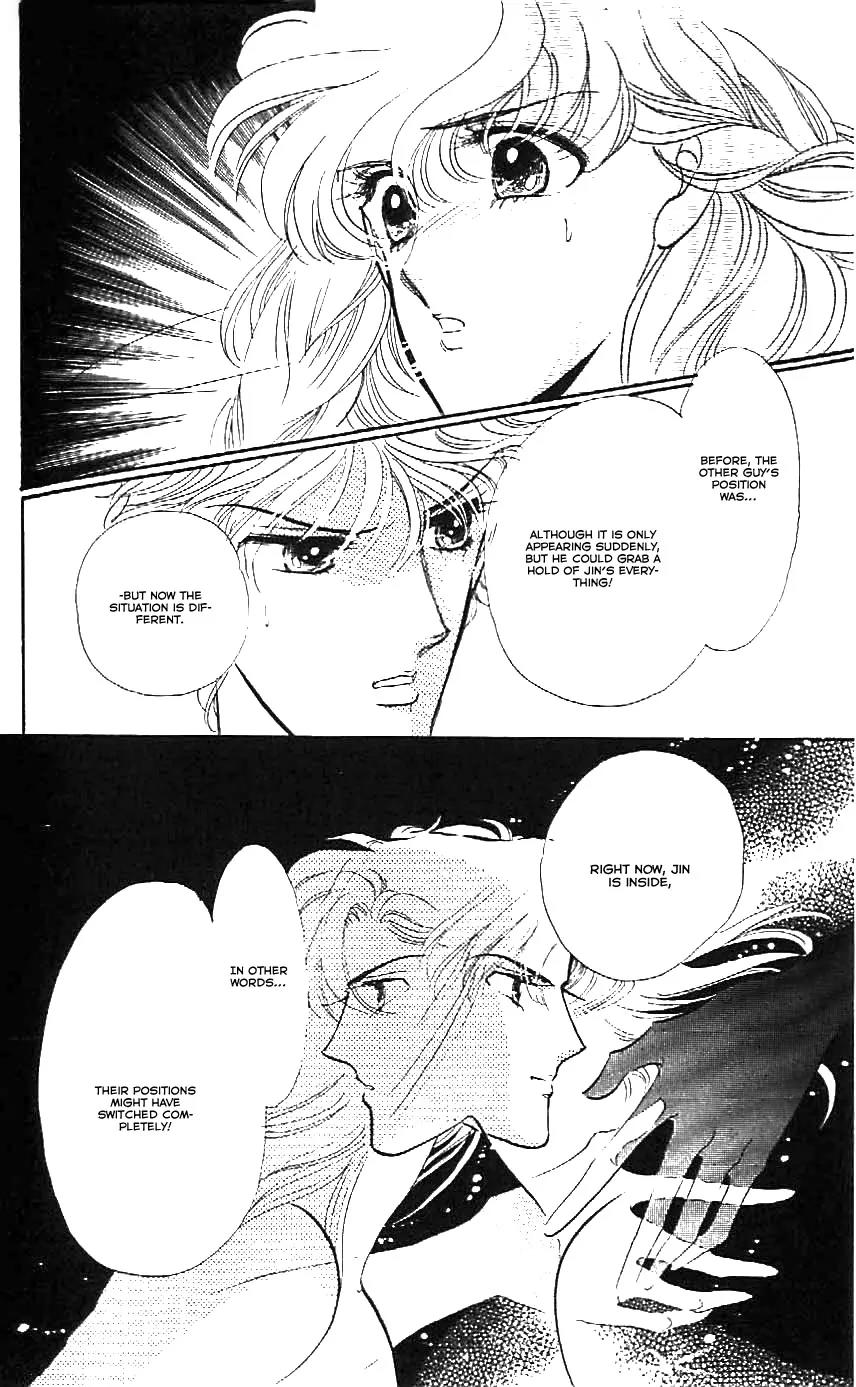 Mo Hitori No Marionette Chapter 24 page 24 - Chapter 24