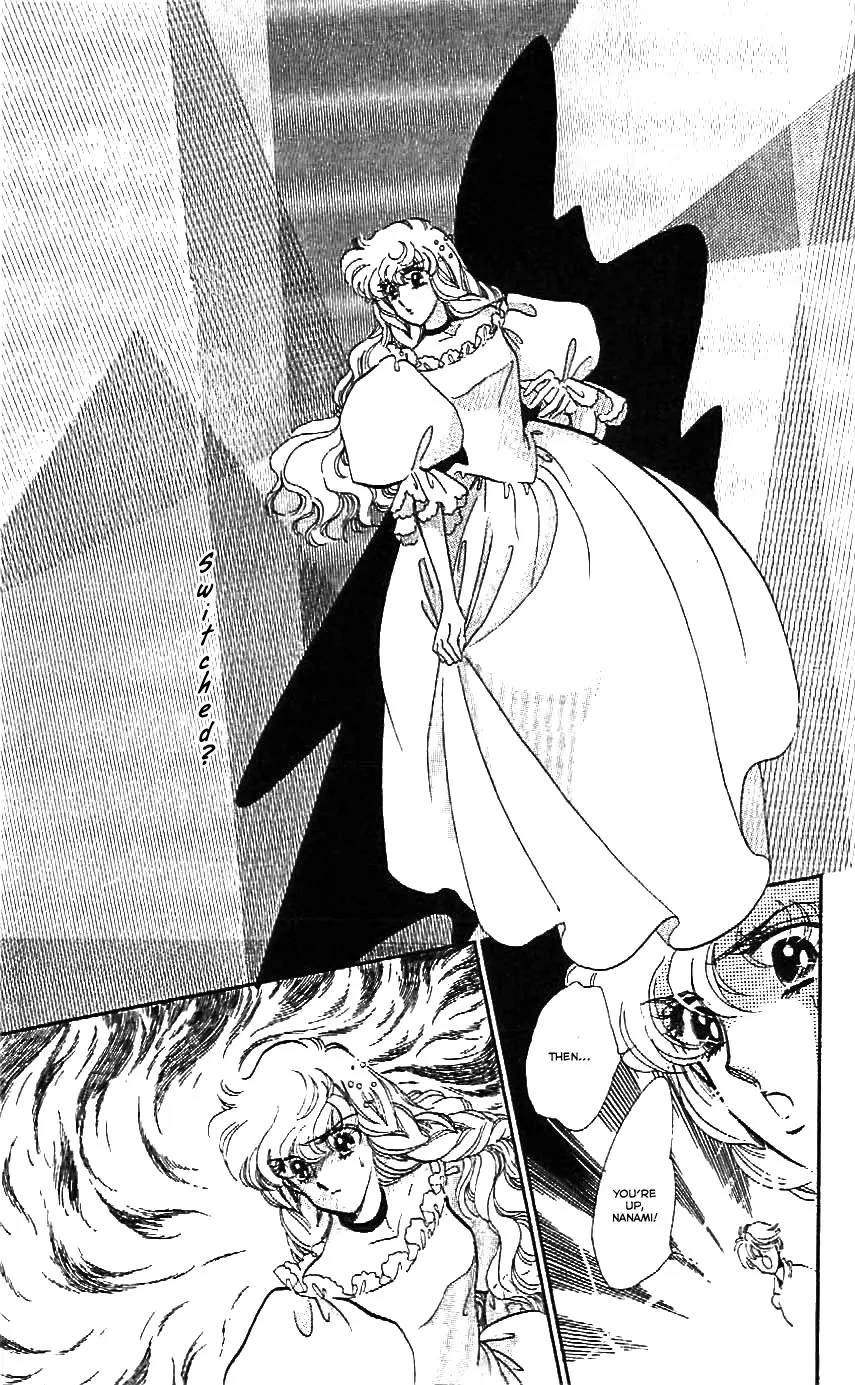 Mo Hitori No Marionette Chapter 24 page 25 - Chapter 24