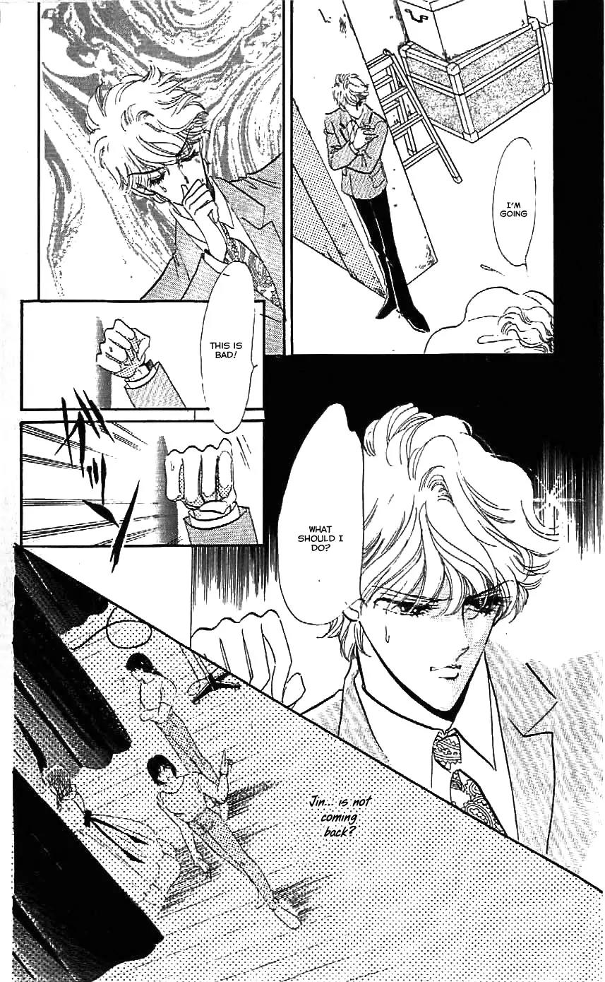 Mo Hitori No Marionette Chapter 24 page 26 - Chapter 24