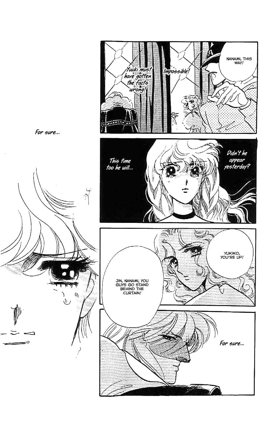 Mo Hitori No Marionette Chapter 24 page 27 - Chapter 24