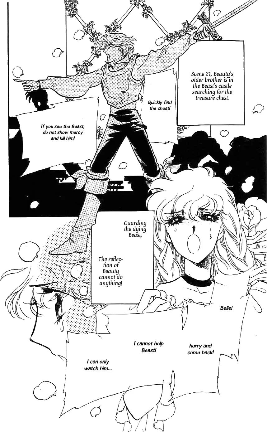 Mo Hitori No Marionette Chapter 24 page 28 - Chapter 24
