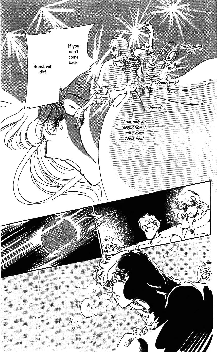 Mo Hitori No Marionette Chapter 24 page 29 - Chapter 24