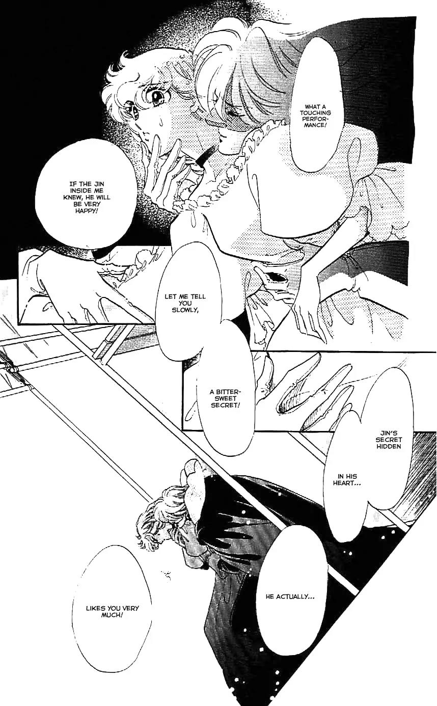 Mo Hitori No Marionette Chapter 24 page 30 - Chapter 24