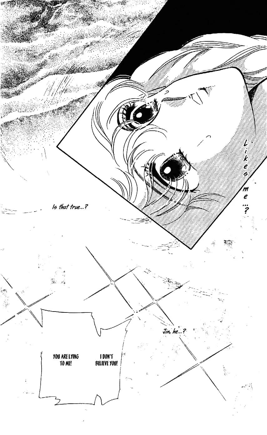 Mo Hitori No Marionette Chapter 24 page 31 - Chapter 24