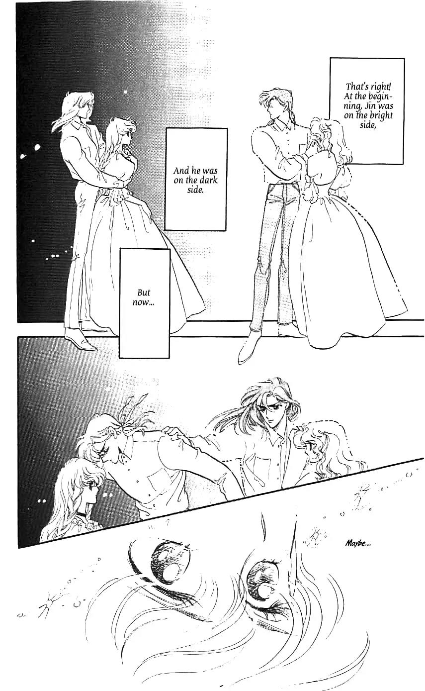 Mo Hitori No Marionette Chapter 24 page 34 - Chapter 24