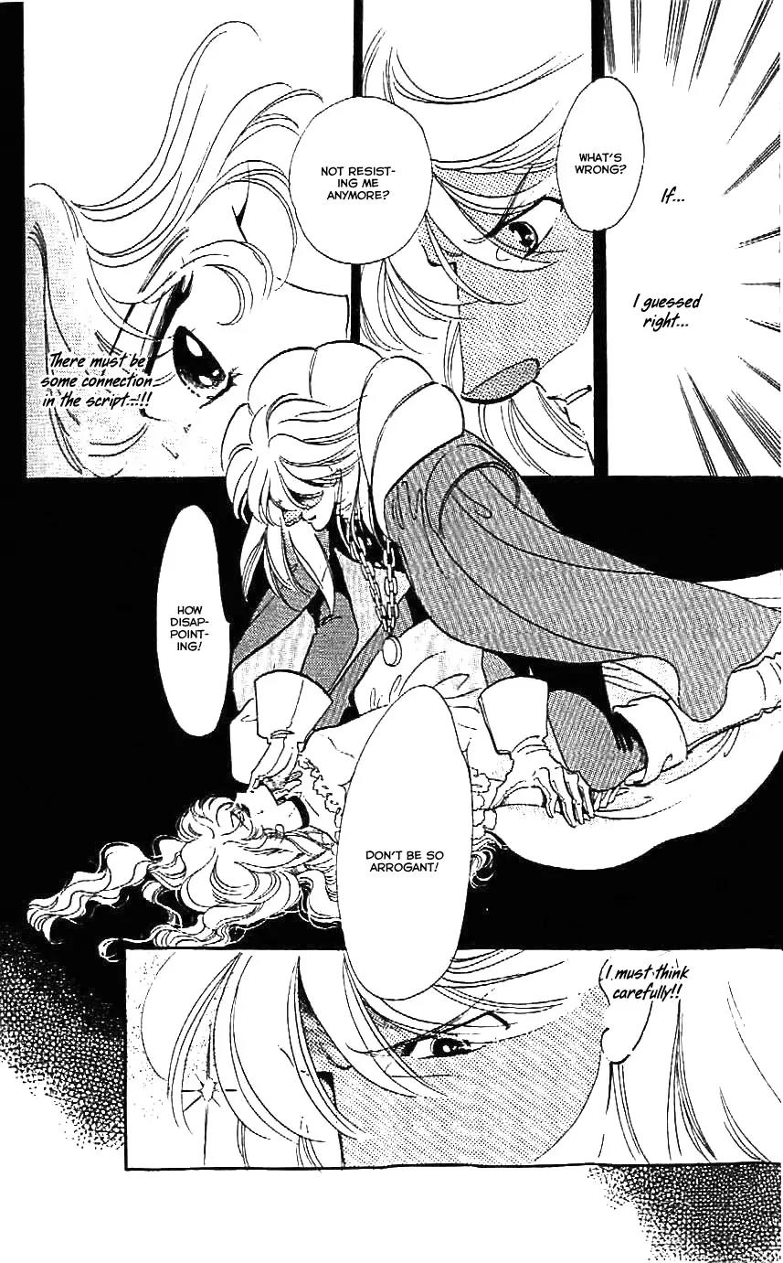 Mo Hitori No Marionette Chapter 24 page 36 - Chapter 24