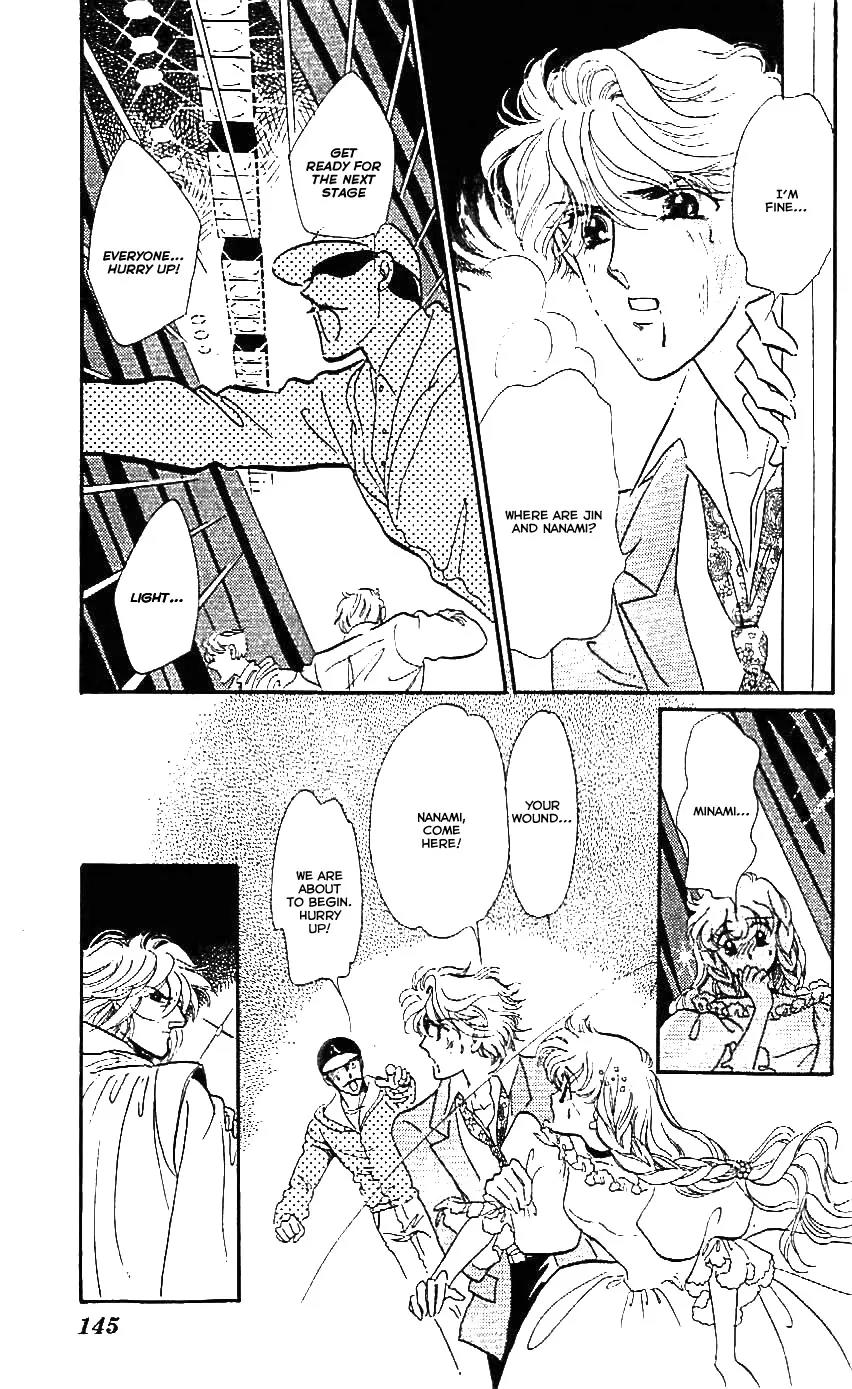Mo Hitori No Marionette Chapter 24 page 5 - Chapter 24