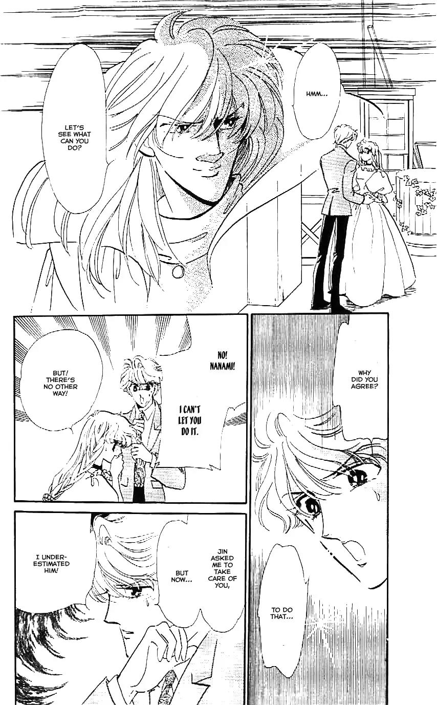 Mo Hitori No Marionette Chapter 24 page 6 - Chapter 24