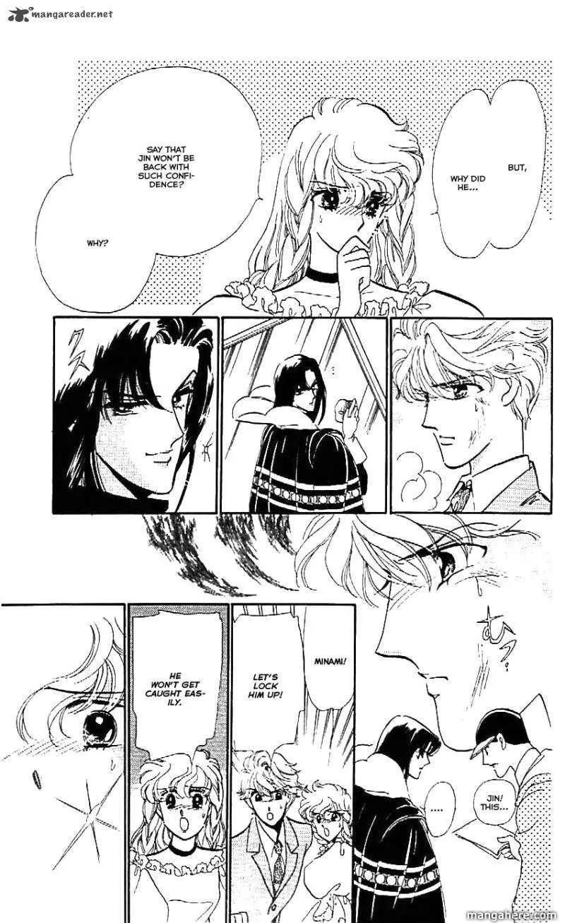 Mo Hitori No Marionette Chapter 24 page 7 - Chapter 24