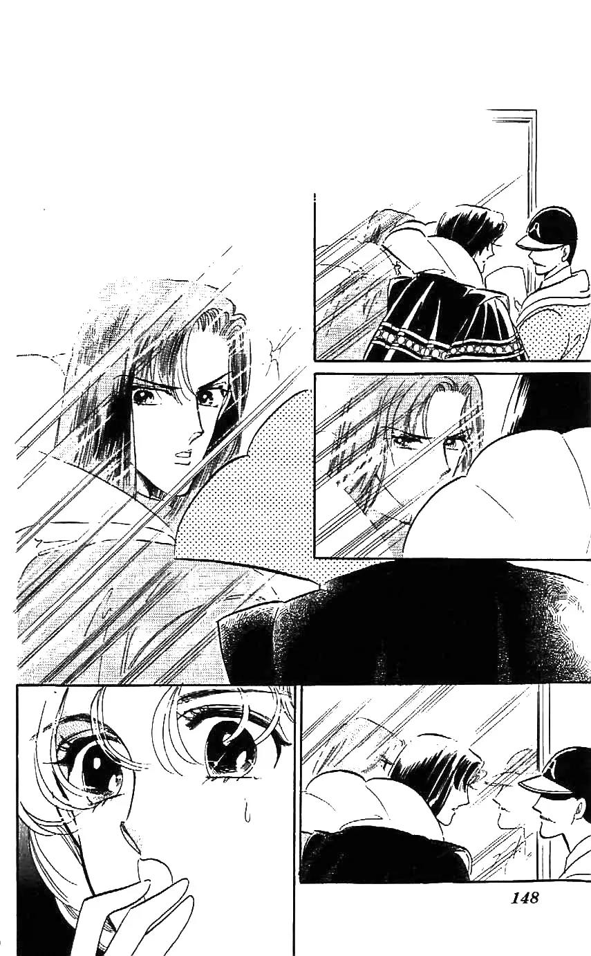 Mo Hitori No Marionette Chapter 24 page 8 - Chapter 24