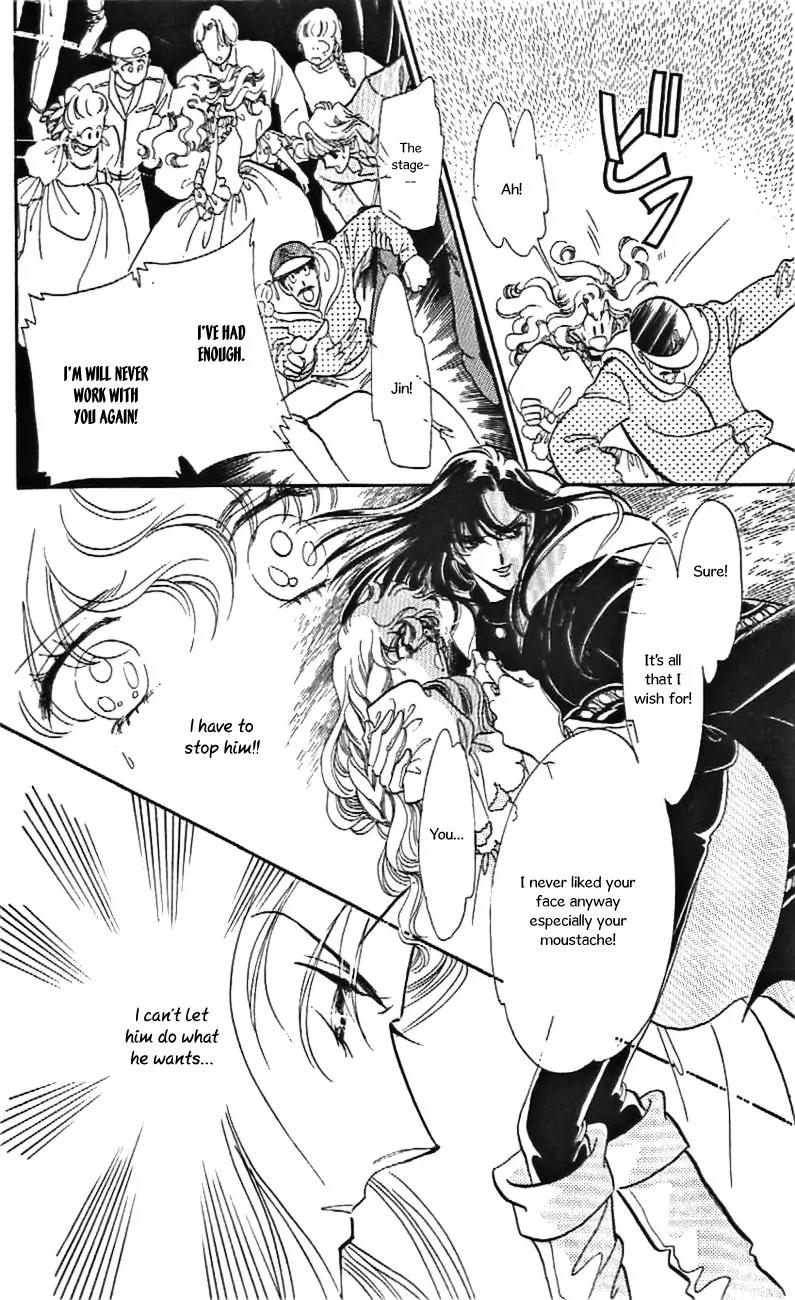 Mo Hitori No Marionette Chapter 25 page 12 - Chapter 25