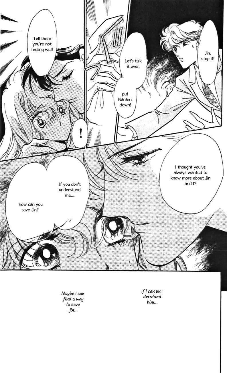 Mo Hitori No Marionette Chapter 25 page 13 - Chapter 25