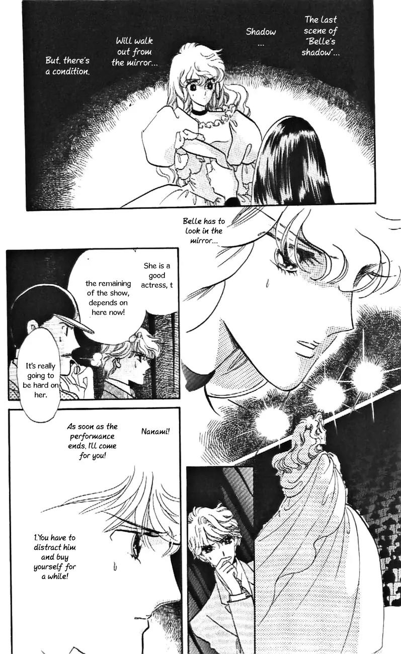 Mo Hitori No Marionette Chapter 25 page 18 - Chapter 25