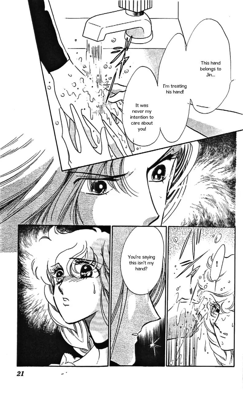 Mo Hitori No Marionette Chapter 25 page 21 - Chapter 25