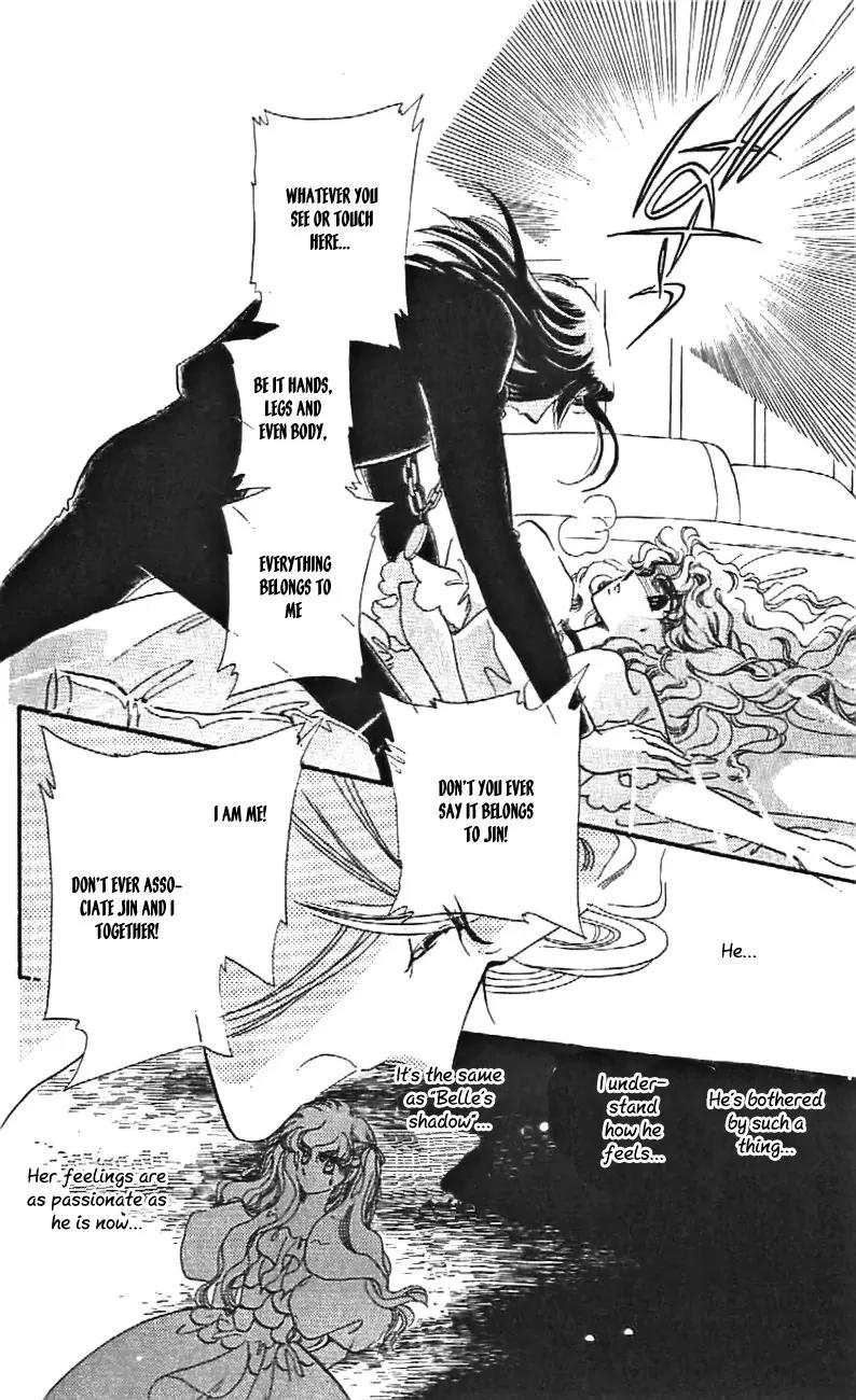 Mo Hitori No Marionette Chapter 25 page 22 - Chapter 25