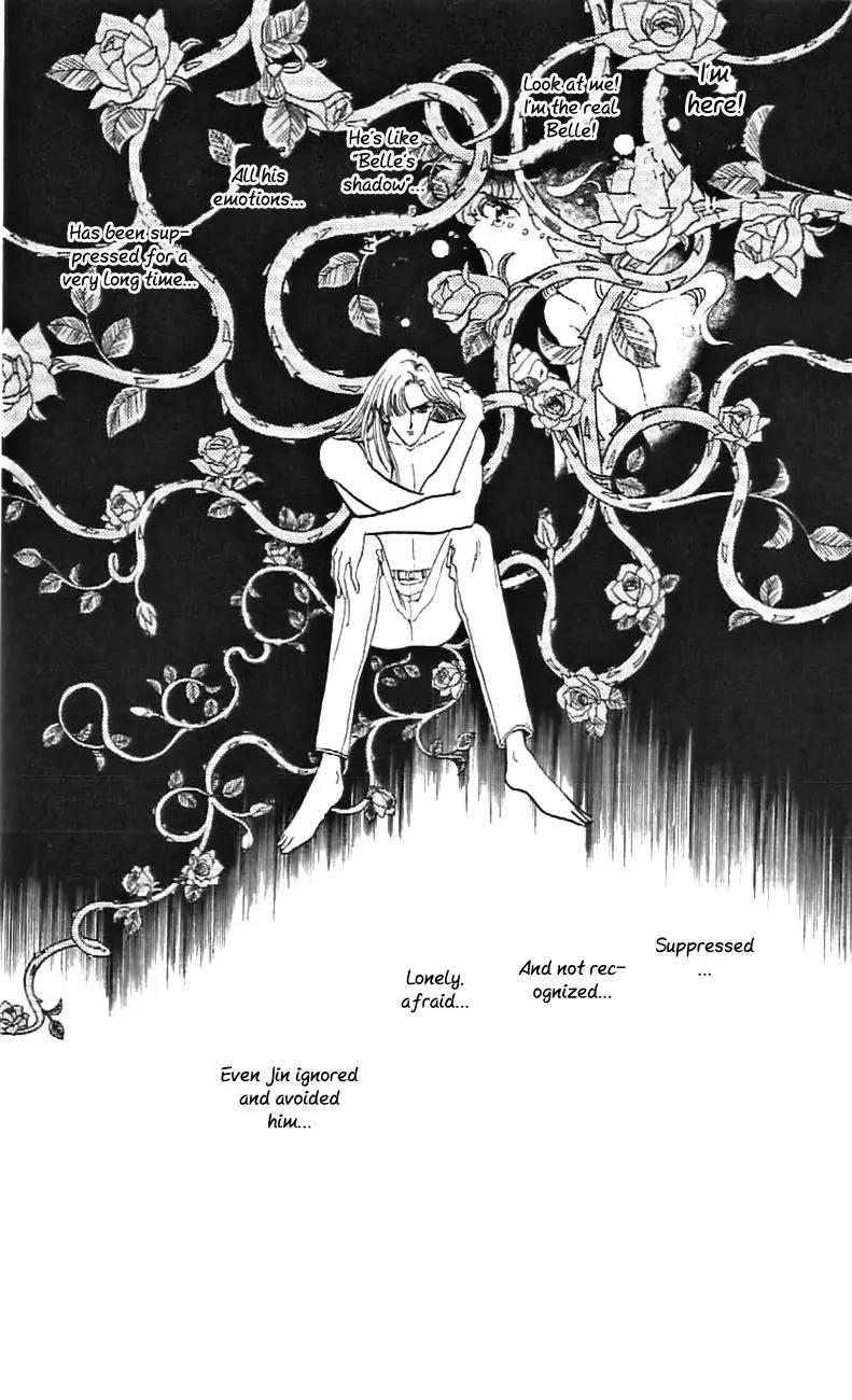 Mo Hitori No Marionette Chapter 25 page 23 - Chapter 25