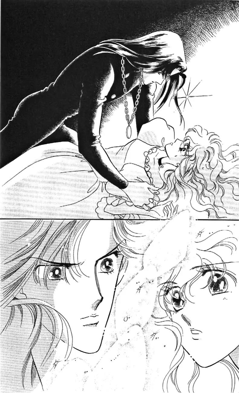 Mo Hitori No Marionette Chapter 25 page 25 - Chapter 25