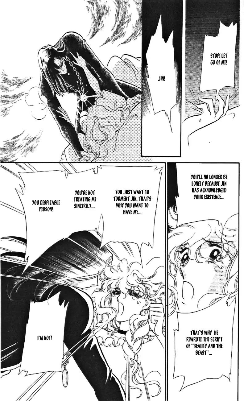 Mo Hitori No Marionette Chapter 25 page 27 - Chapter 25