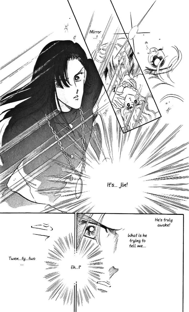 Mo Hitori No Marionette Chapter 25 page 29 - Chapter 25
