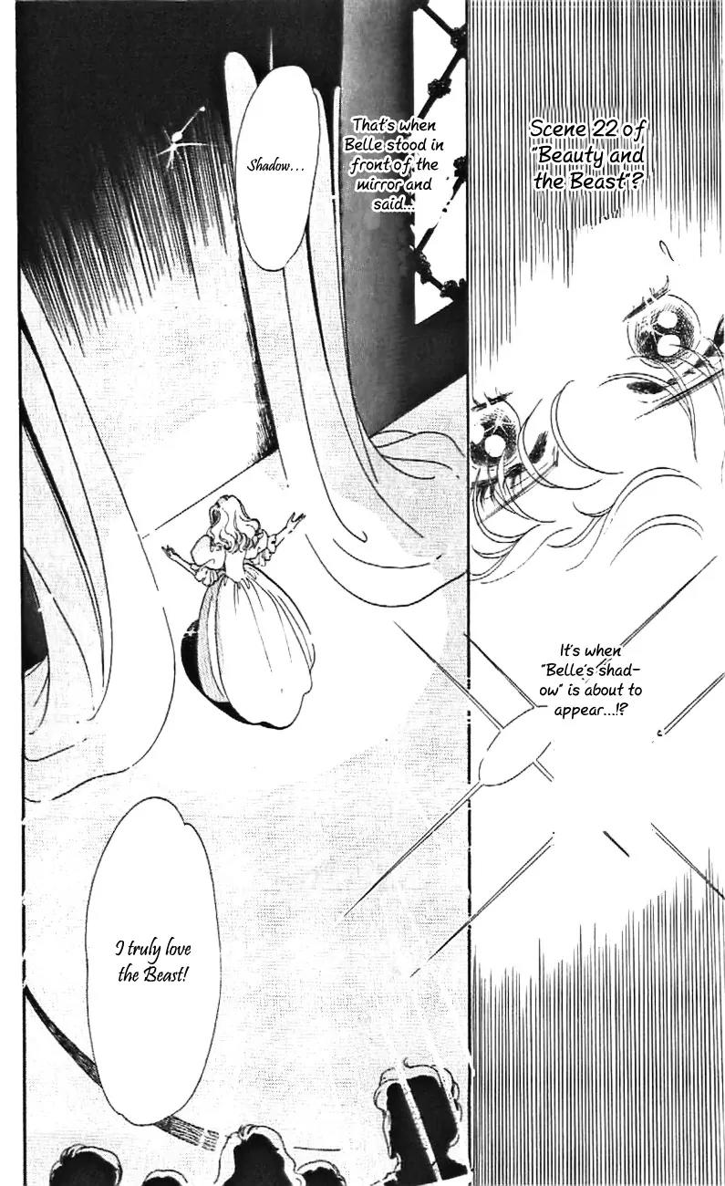 Mo Hitori No Marionette Chapter 25 page 30 - Chapter 25