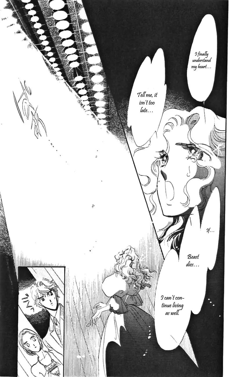 Mo Hitori No Marionette Chapter 25 page 31 - Chapter 25