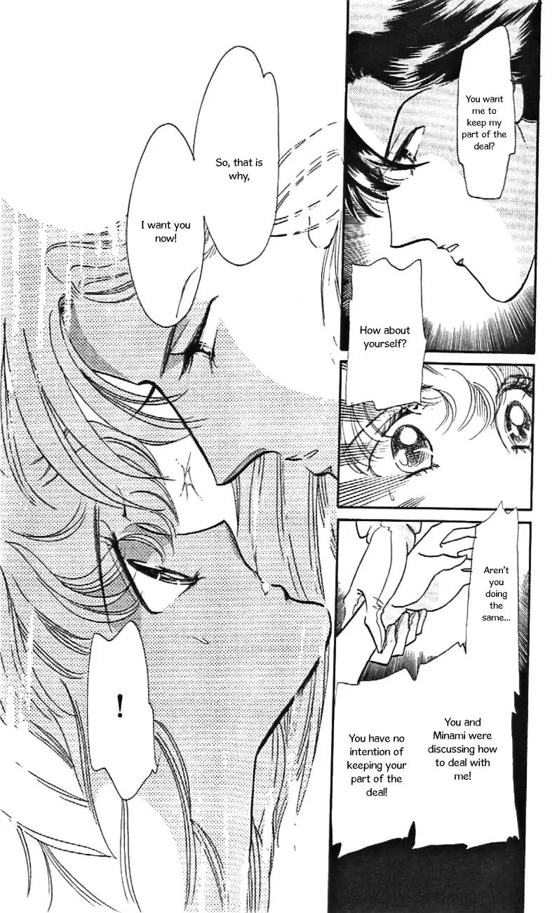 Mo Hitori No Marionette Chapter 25 page 9 - Chapter 25