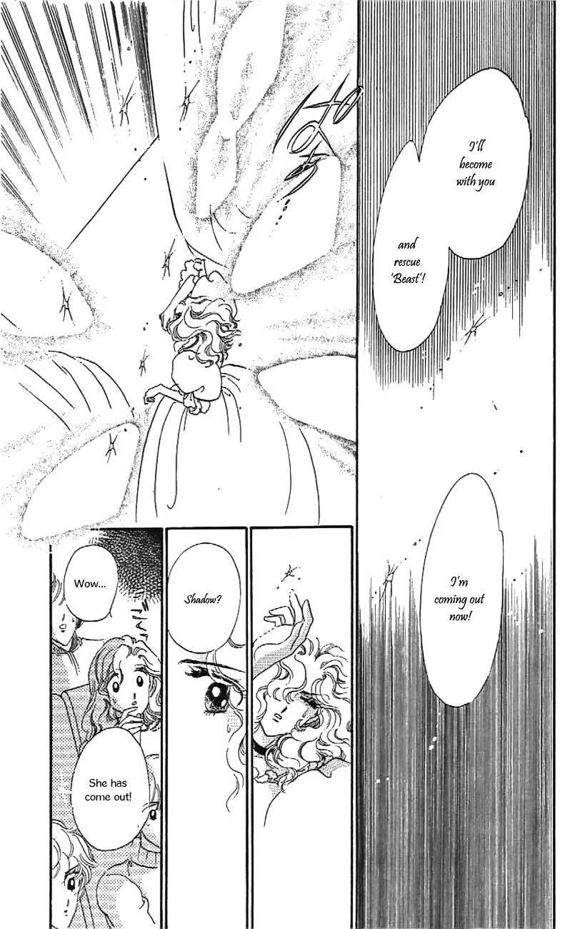 Mo Hitori No Marionette Chapter 26 page 10 - Chapter 26
