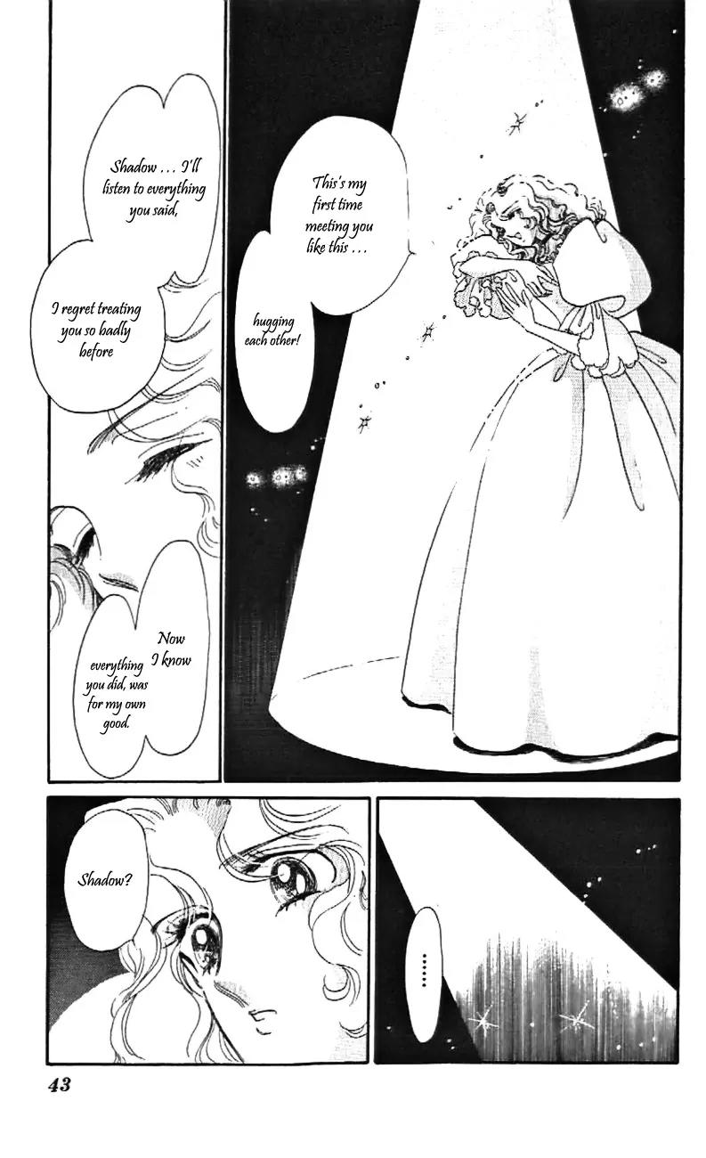 Mo Hitori No Marionette Chapter 26 page 12 - Chapter 26