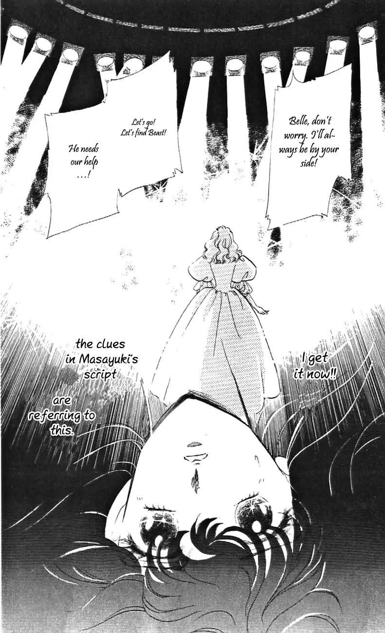 Mo Hitori No Marionette Chapter 26 page 14 - Chapter 26