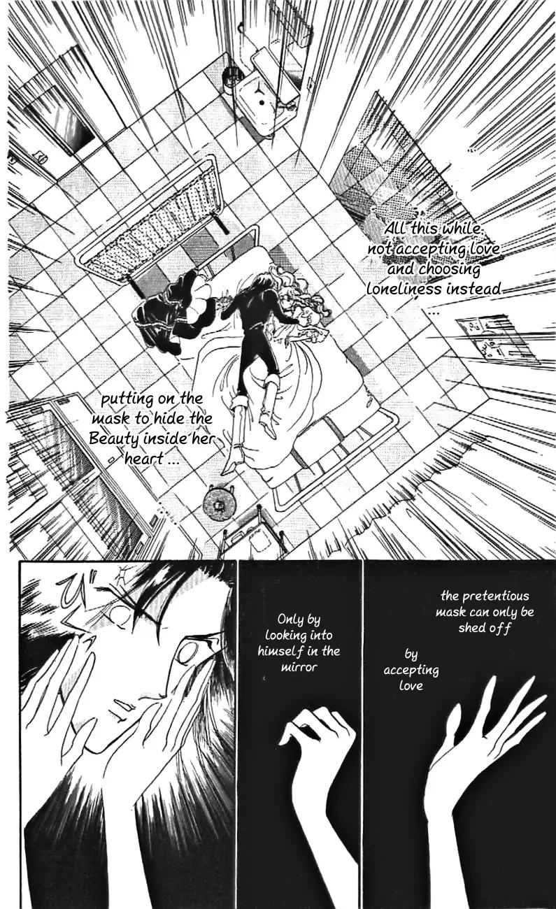 Mo Hitori No Marionette Chapter 26 page 15 - Chapter 26